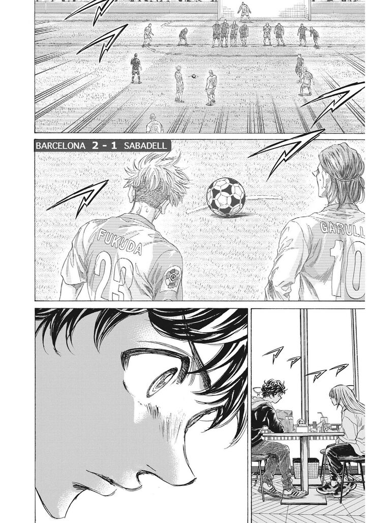 Ao Ashi, Chapter 333 image 16